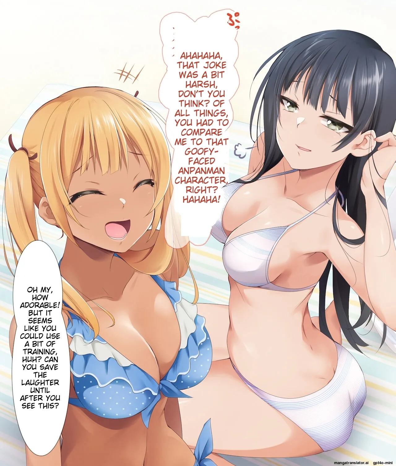 _Saimin_Appli_ver._666_ - Page 231