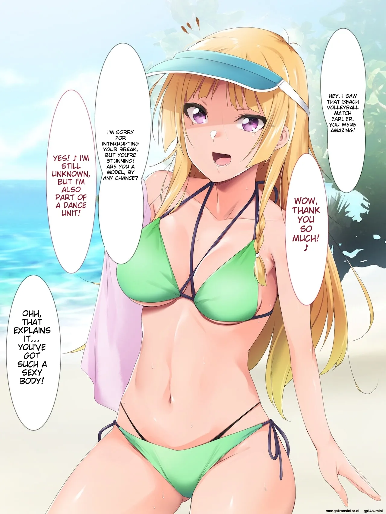 _Saimin_Appli_ver._666_ - Page 51