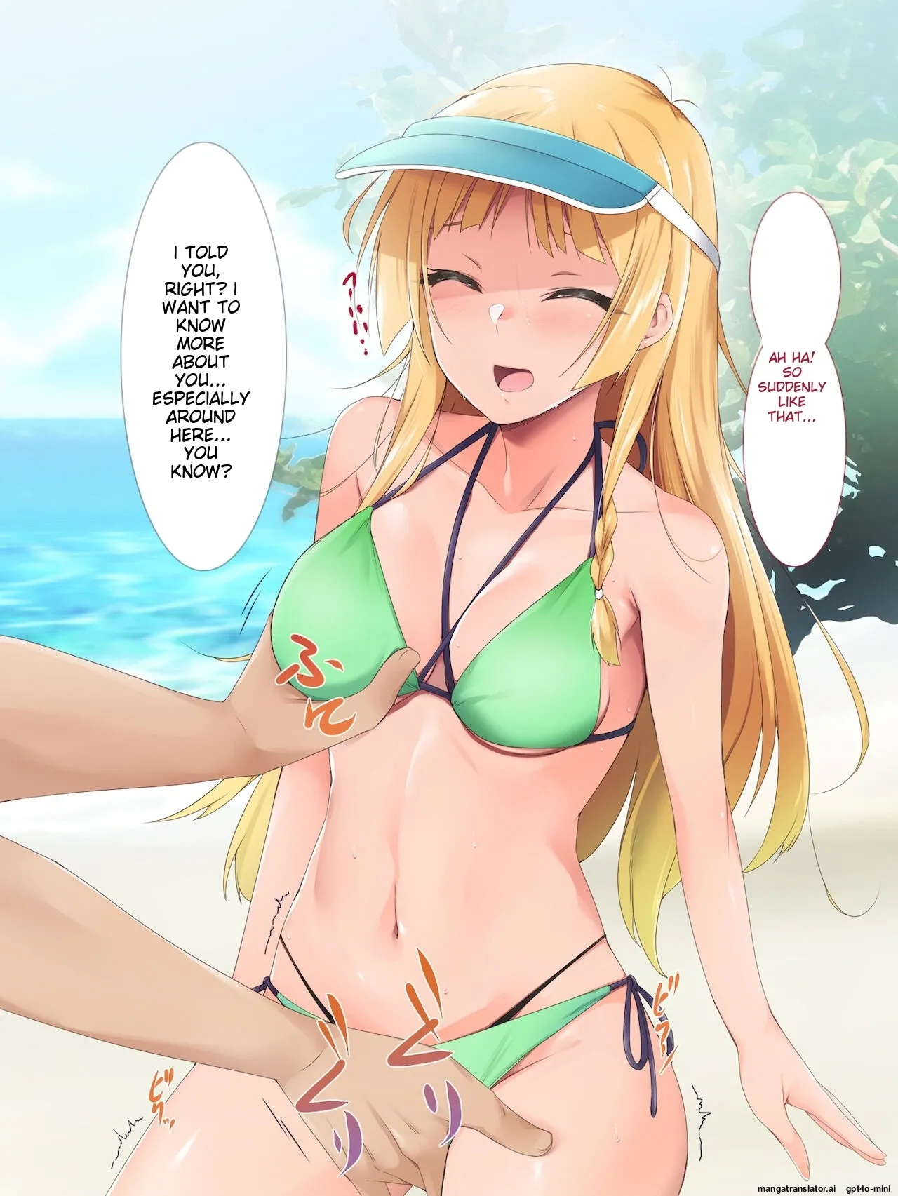 _Saimin_Appli_ver._666_ - Page 56