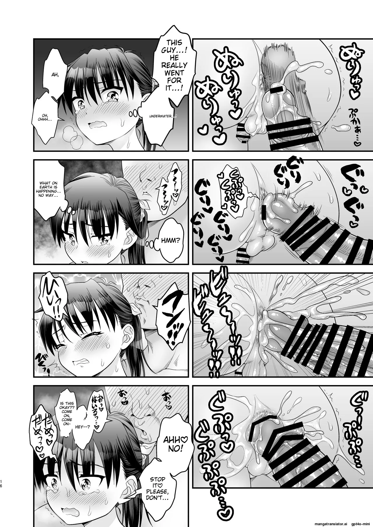 Ochinchin Kanojo to Pool Ikouze! - Page 20