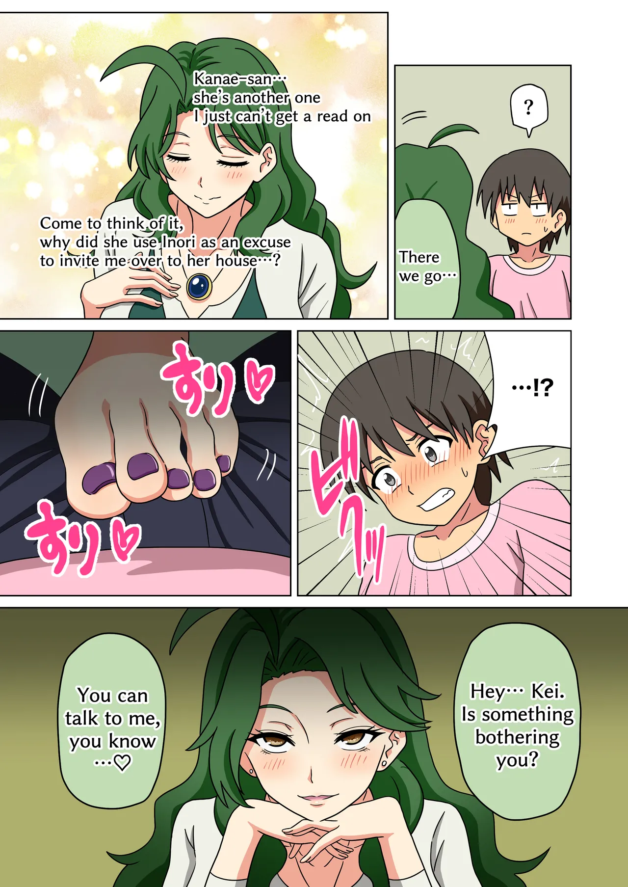 Mitari no Sono Ep. 226-260 - Page 109