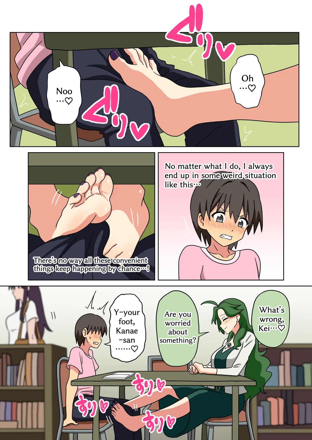 Mitari no Sono Ep. 226-260 - Page 110