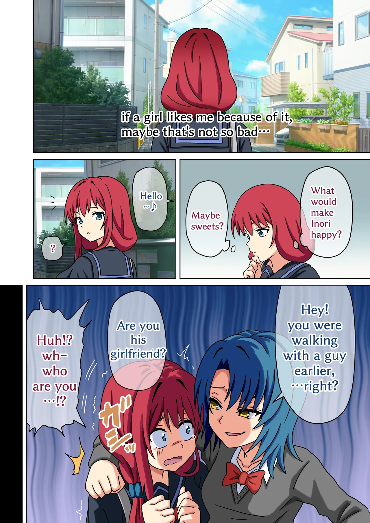 Mitari no Sono Ep. 226-260 - Page 157