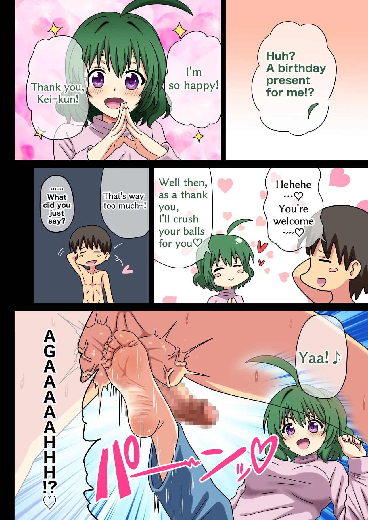 Mitari no Sono Ep. 226-260 - Page 163