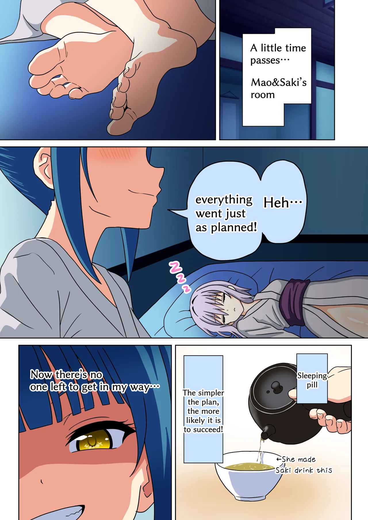 Mitari no Sono Ep. 226-260 - Page 64