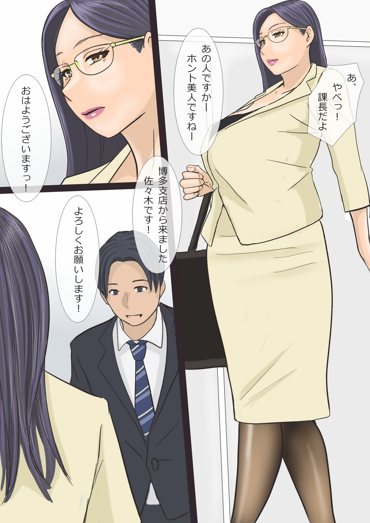 Preview page 4