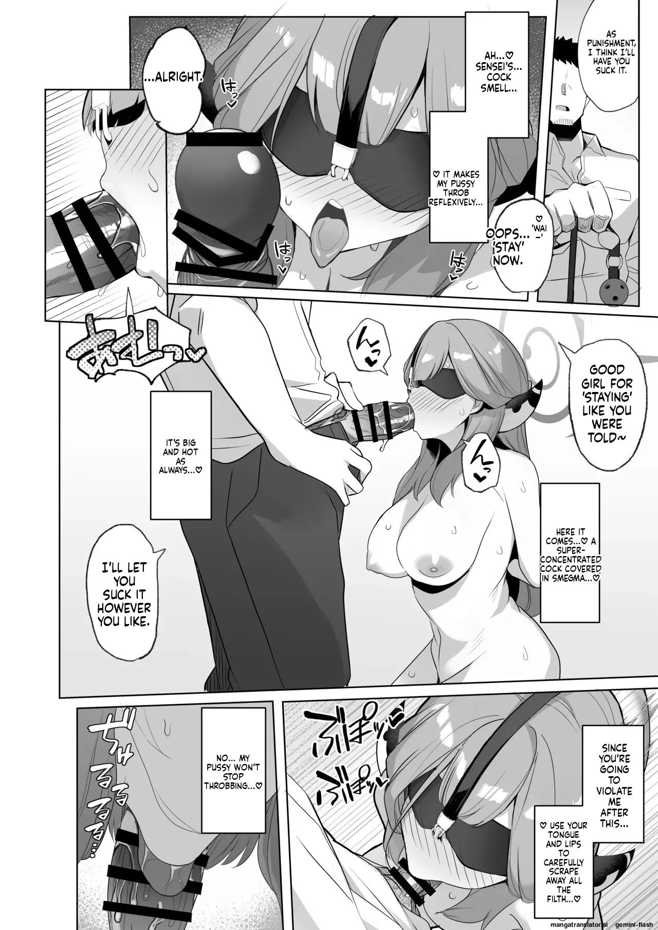 Outlaw na Ecchi o Mezashite! - Page 19