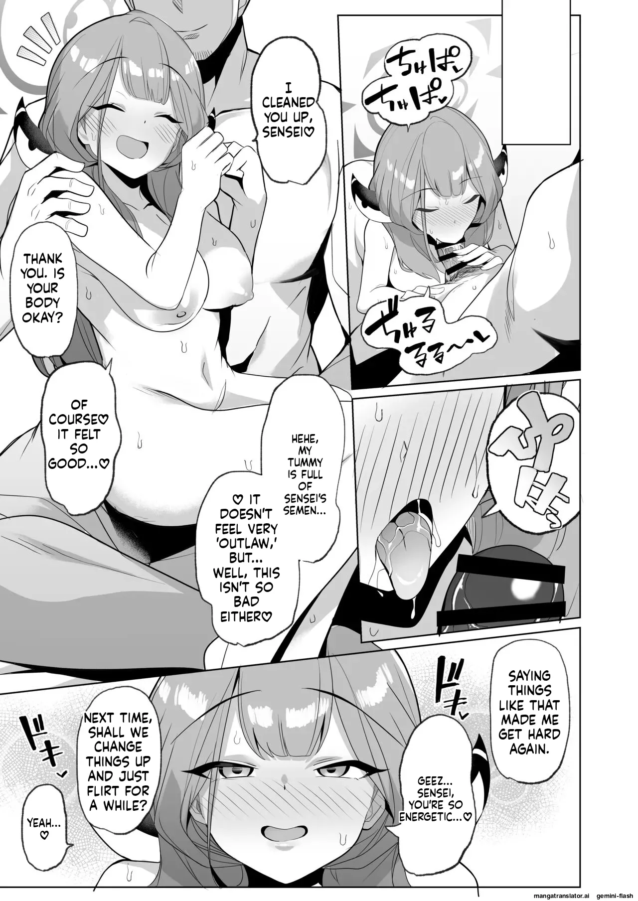 Outlaw na Ecchi o Mezashite! - Page 24