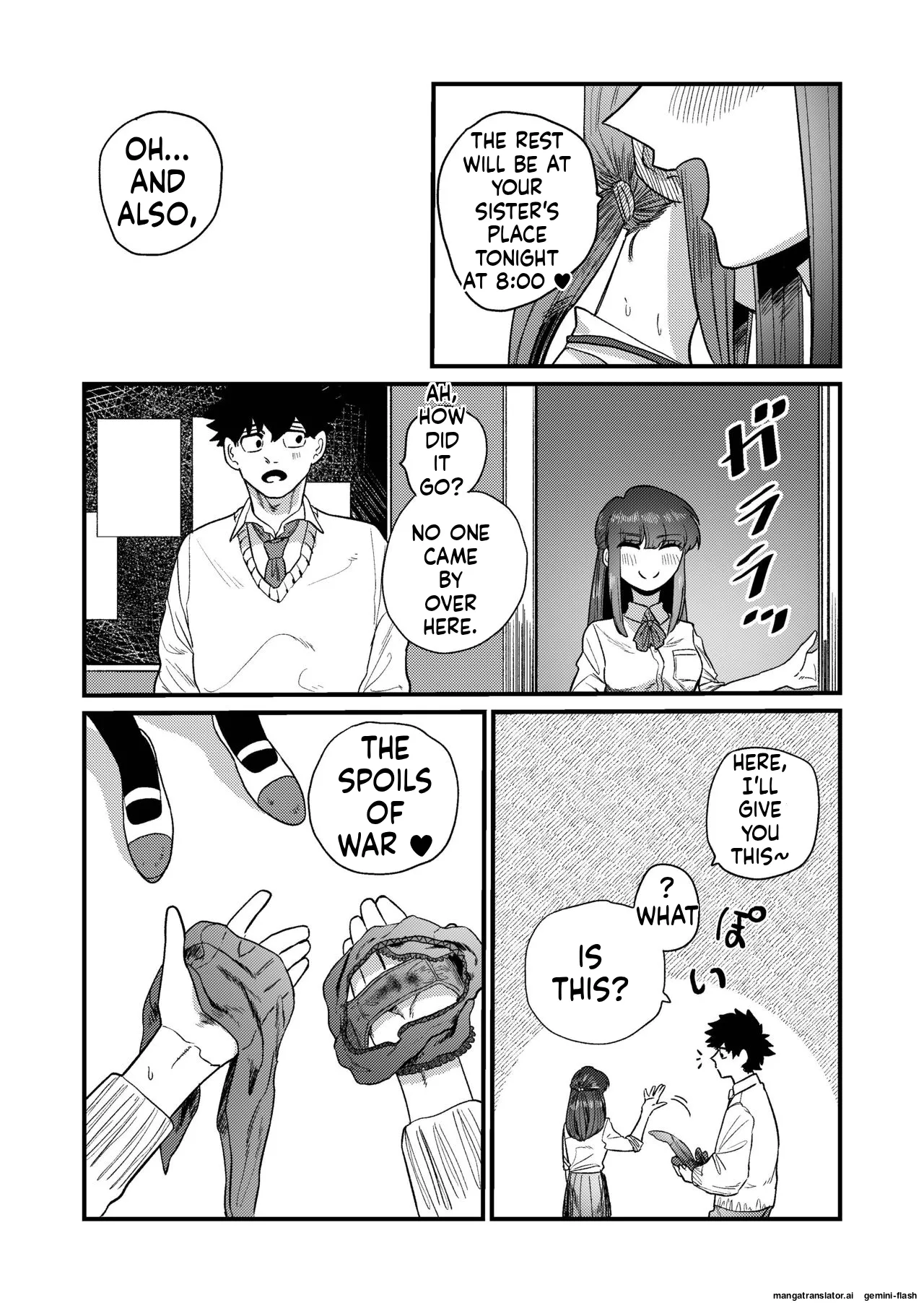 Ane Gari Nishino-san - Page 12