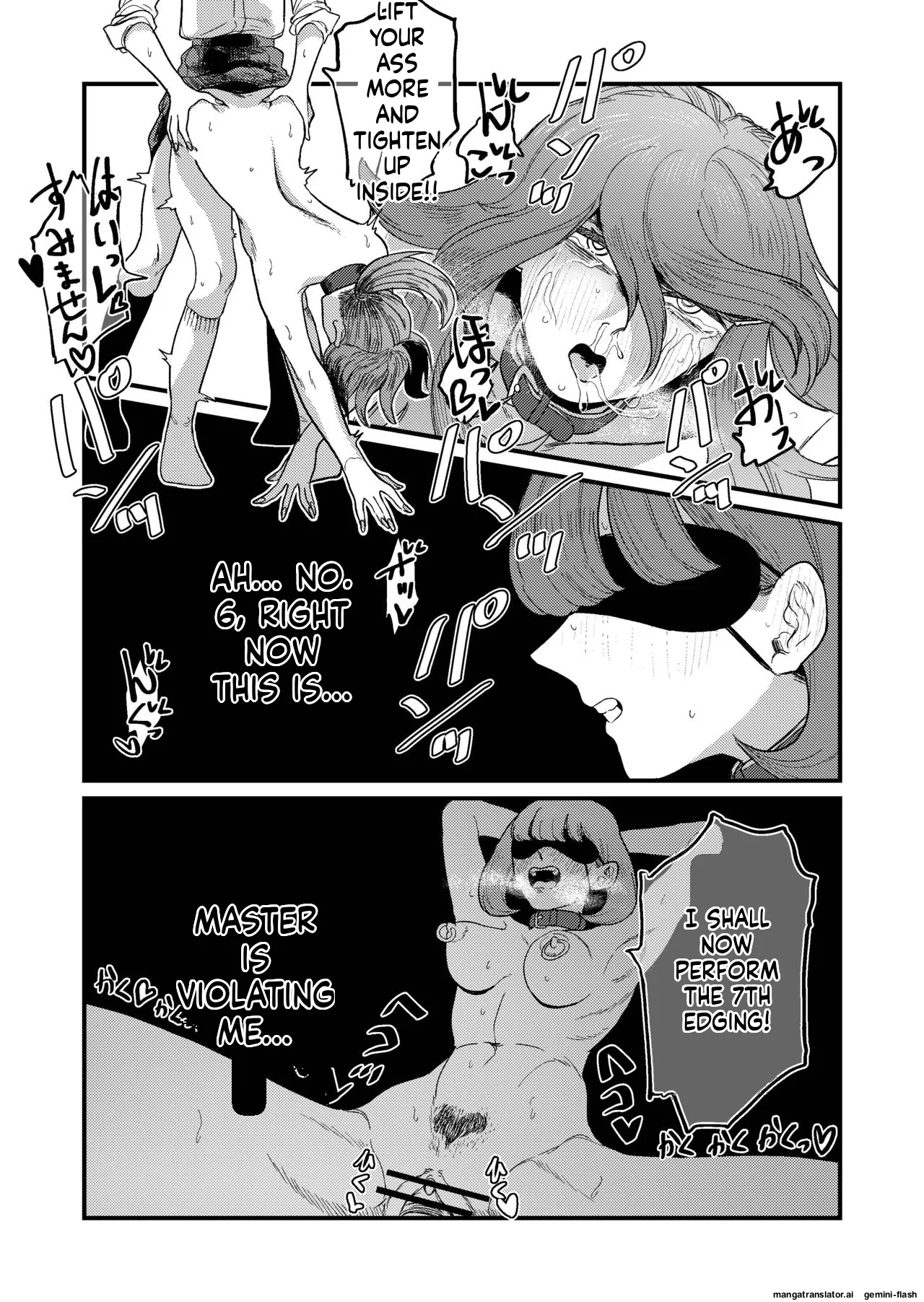Ane Gari Nishino-san - Page 41