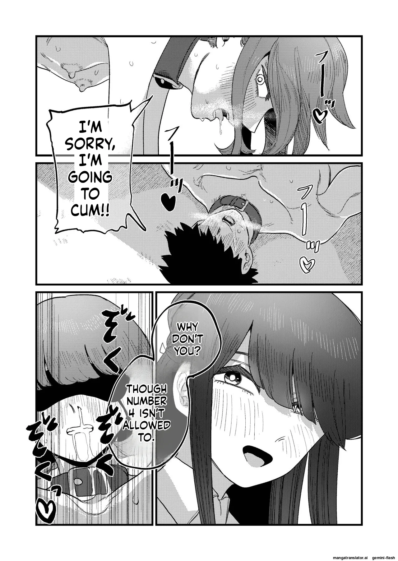 Ane Gari Nishino-san - Page 43