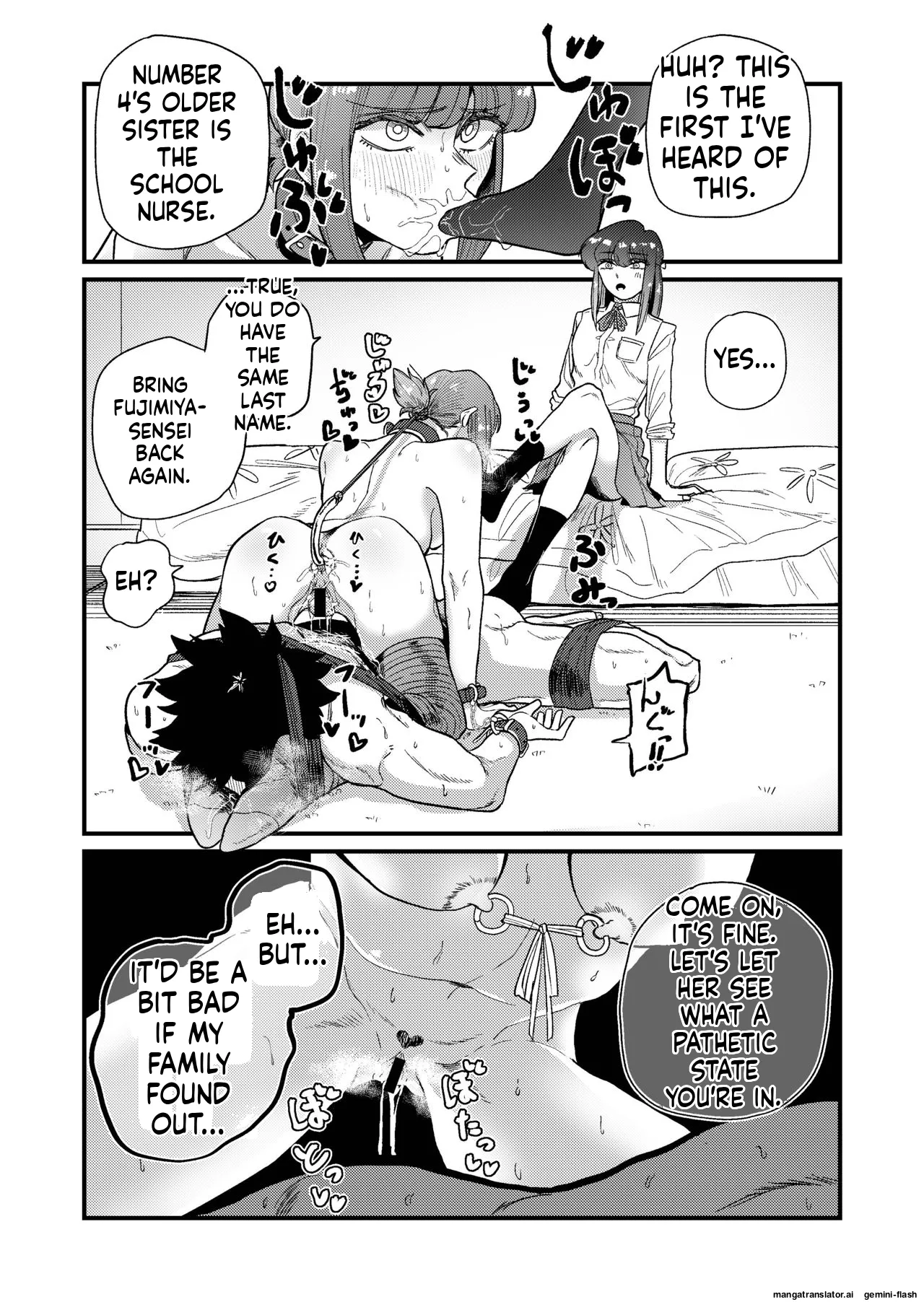 Ane Gari Nishino-san - Page 6