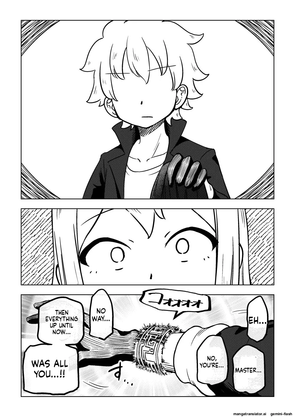 Reizoku Musume Fukutsu no Onna Kenshi - Page 33