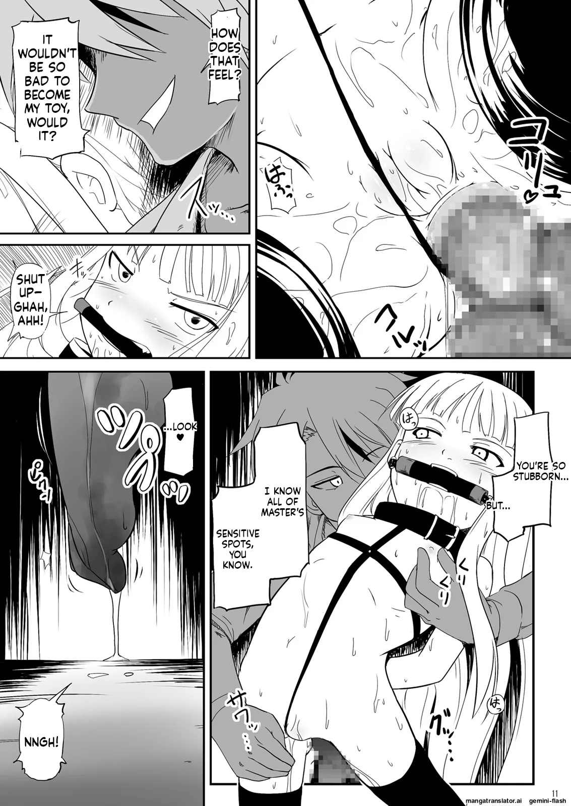 Boku to Shishou - Page 11