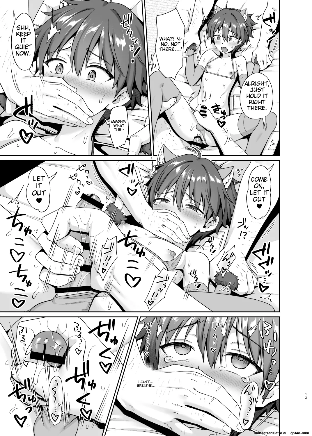 Biyaku de Iinari Satsueikai 2 - Page 14