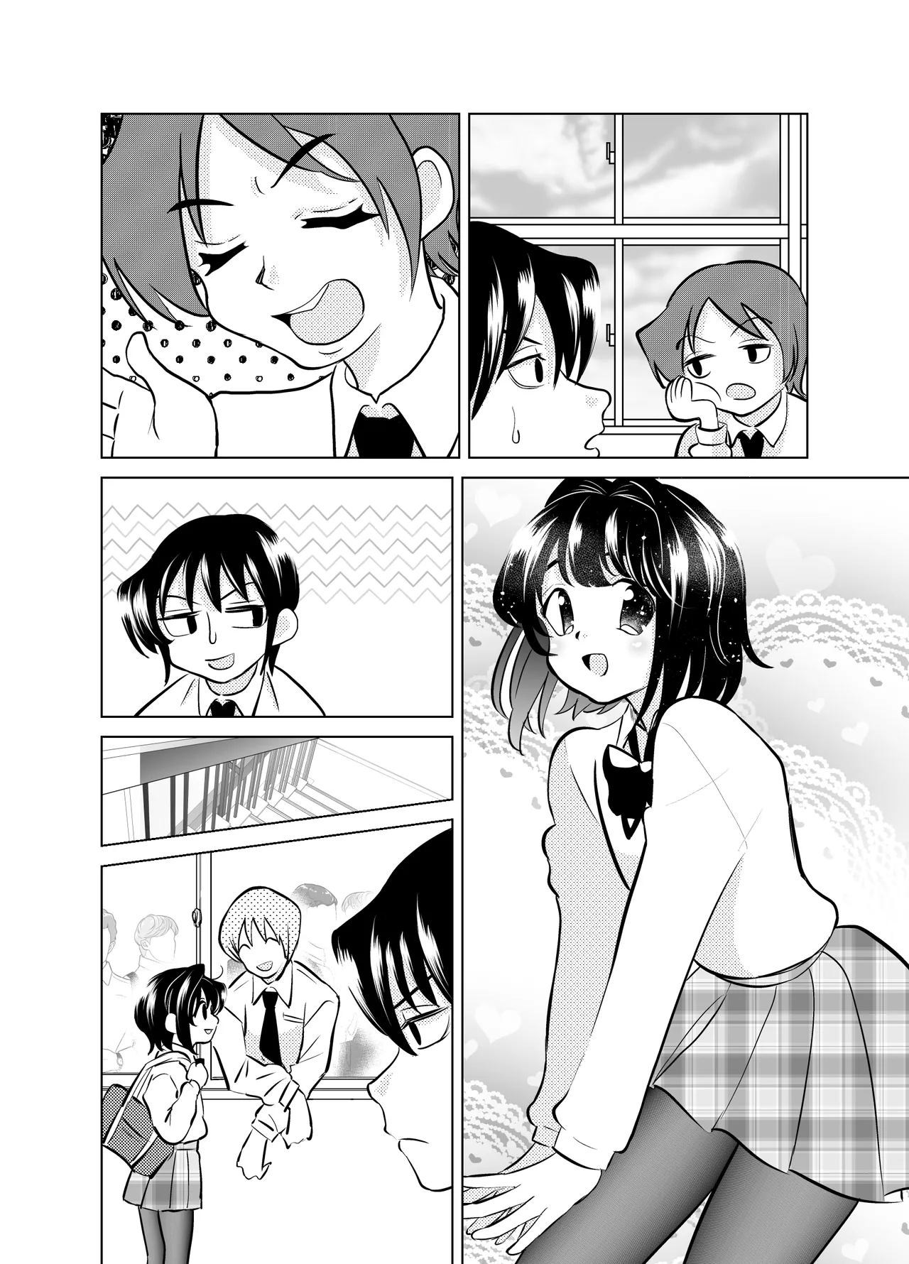Ore to, Osananajimi no Otoko no Ko no Hanashi。 - Page 34