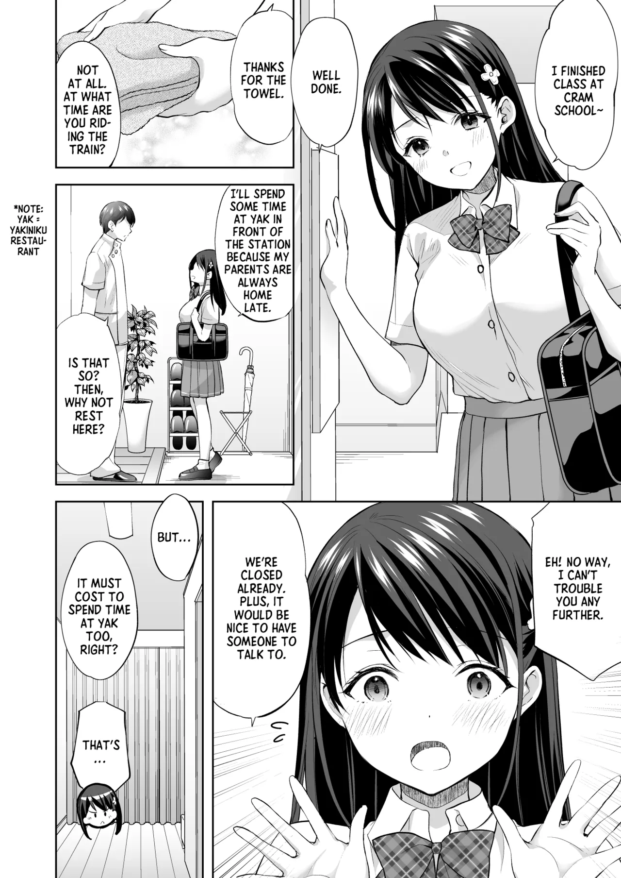Massage parlor above the cram school - Page 21