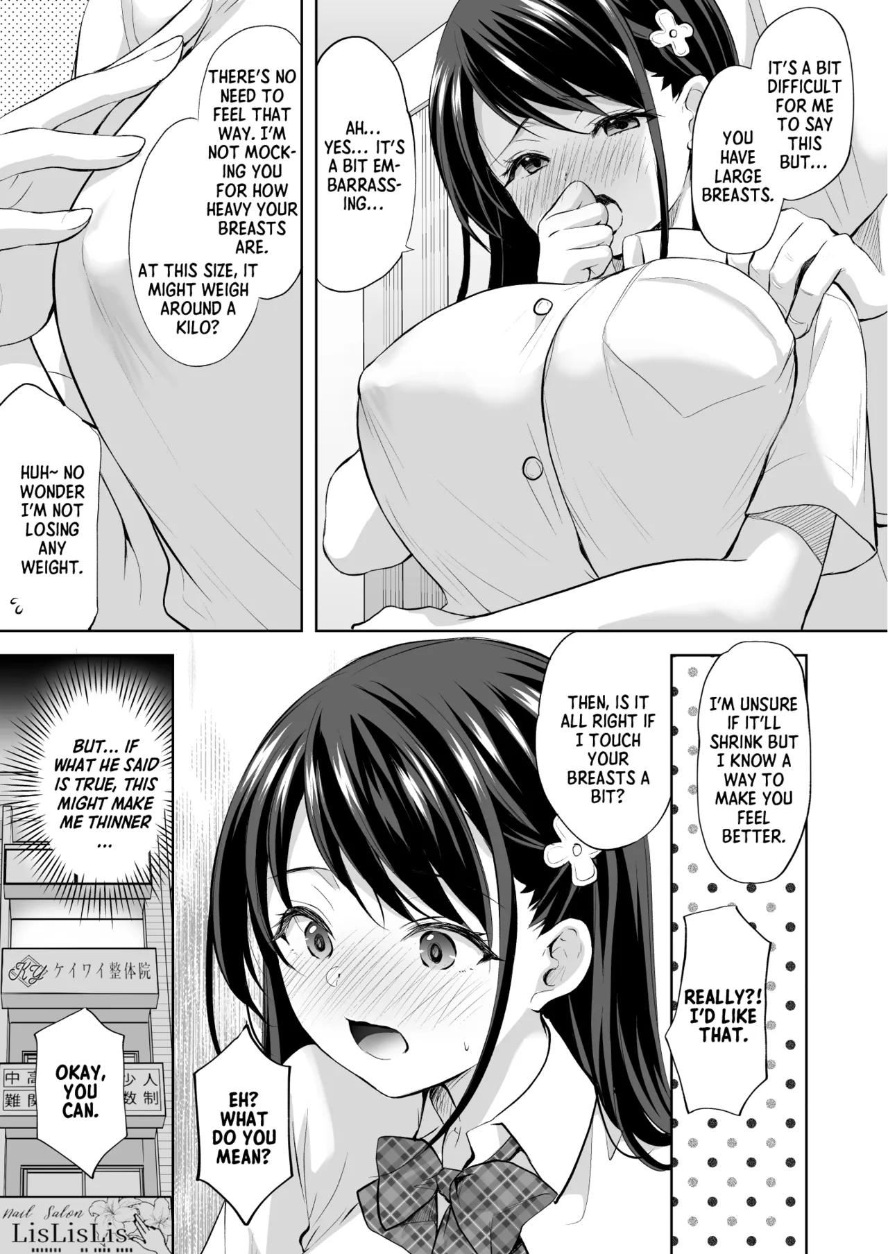 Massage parlor above the cram school - Page 32