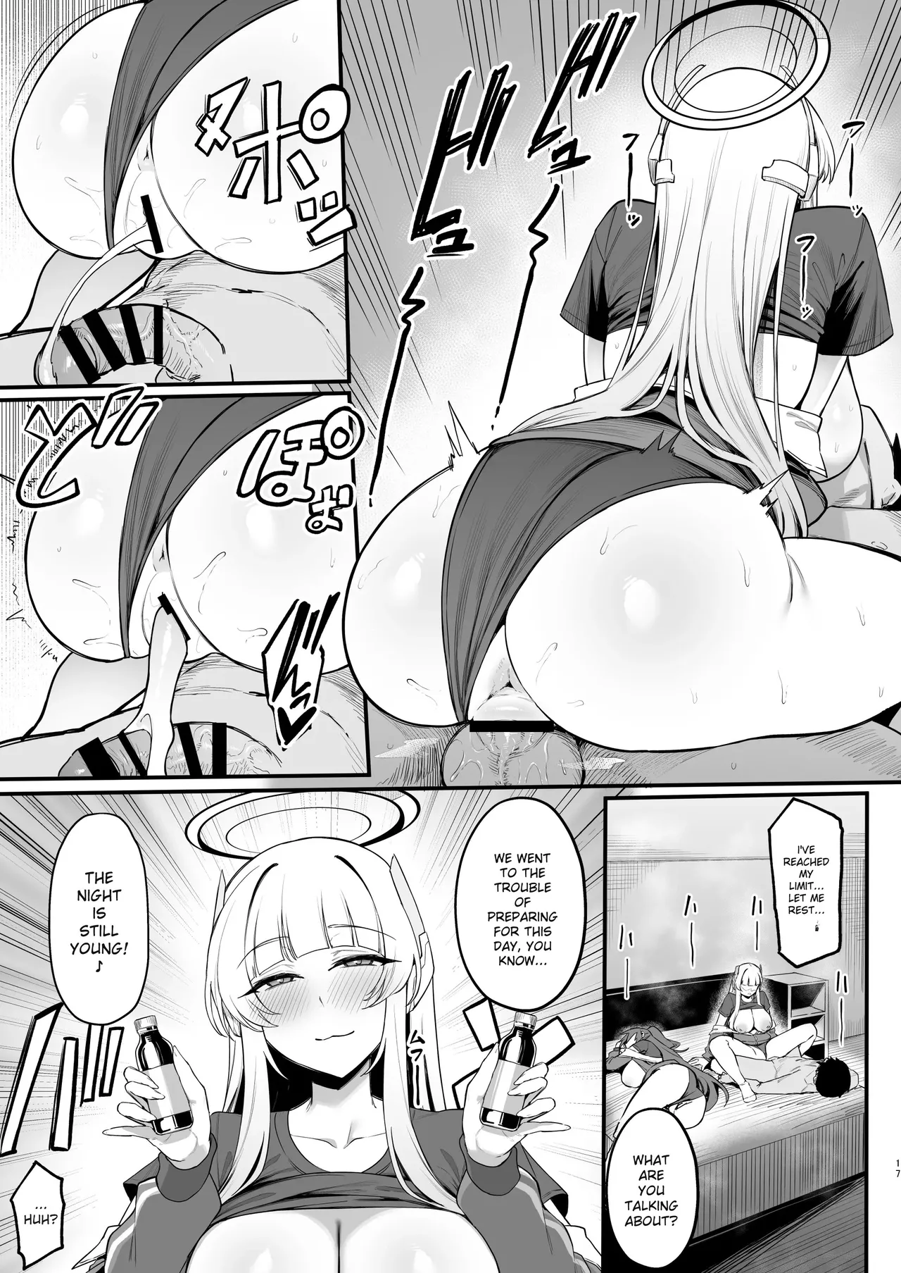 Yuuwaku Triangle - Page 16