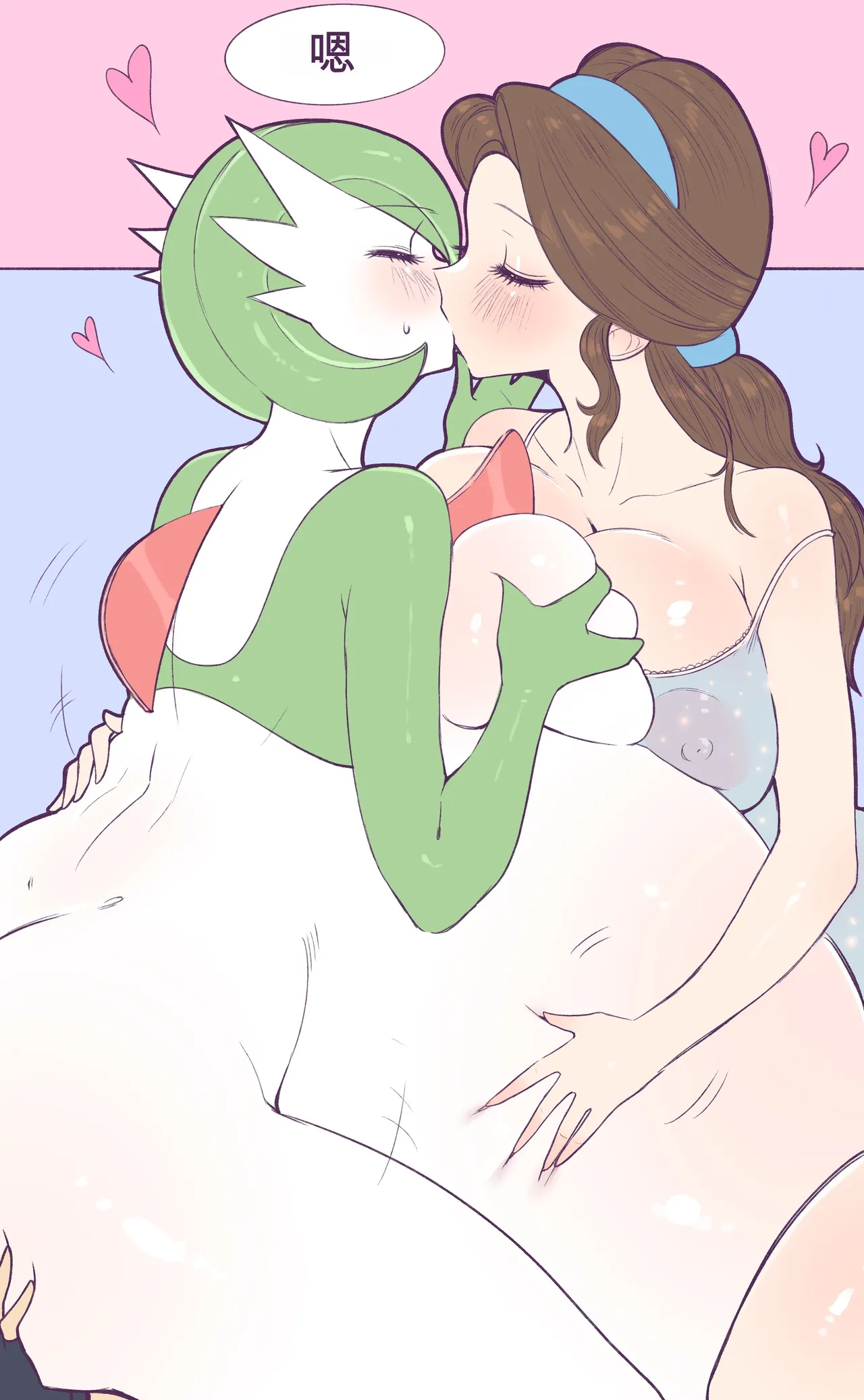 Mommy Gardevoir - Page 132