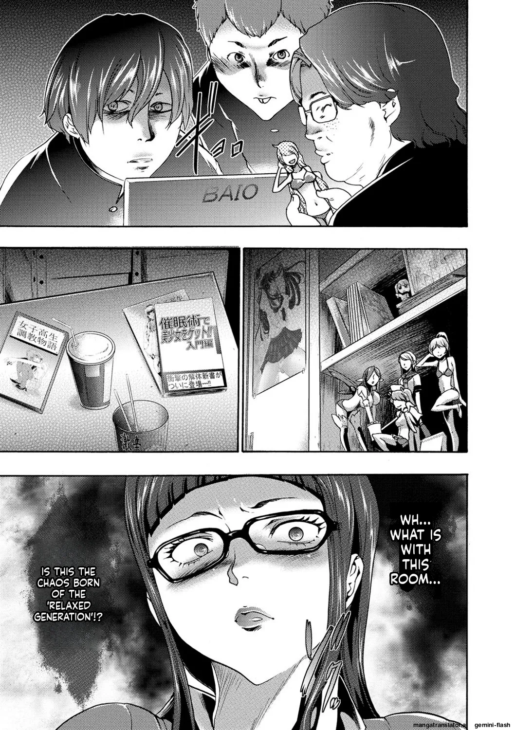 Preview page 4