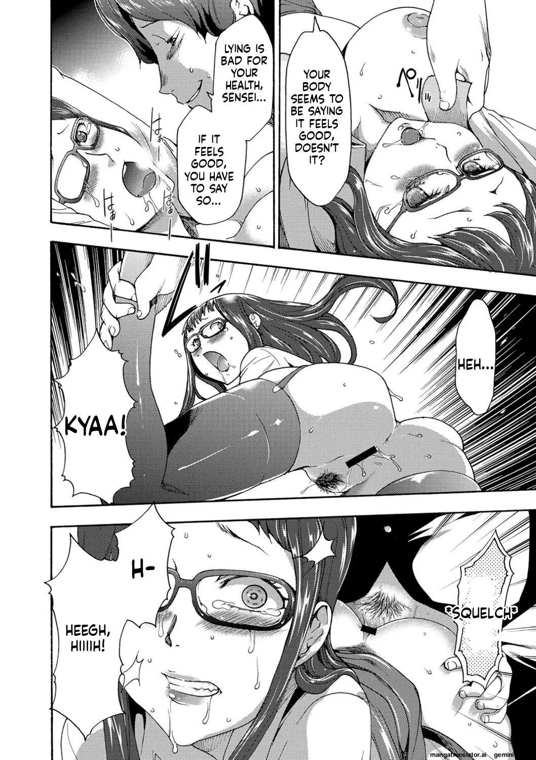 [Kouzuki Rio] Injoku Mentalism [Digital] page 43 to 178 [MTL] - Page 97
