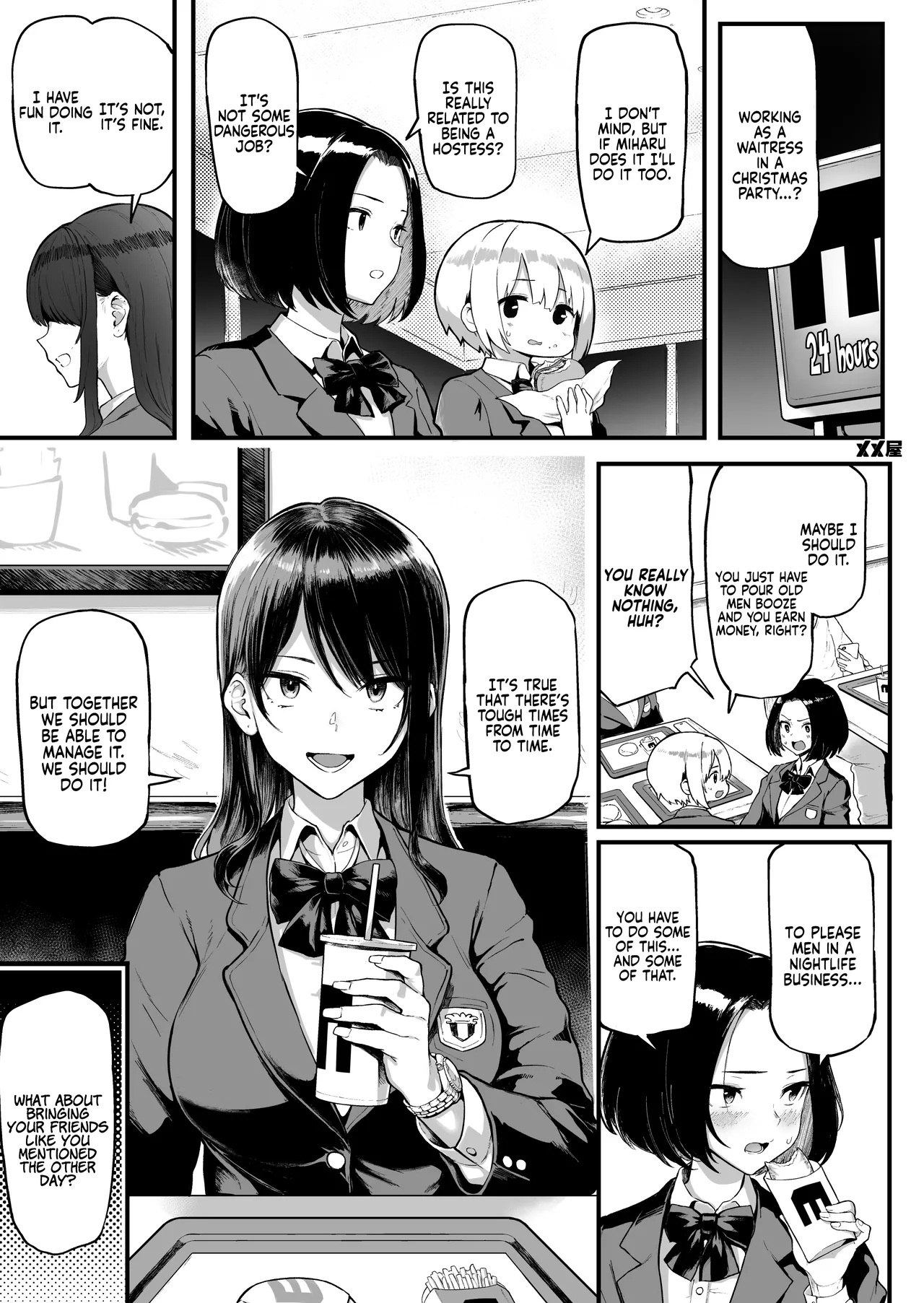 Okane Daisuki | I Love Money - Page 35