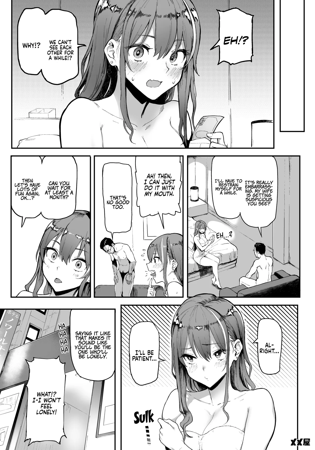 Okane Daisuki | I Love Money - Page 9