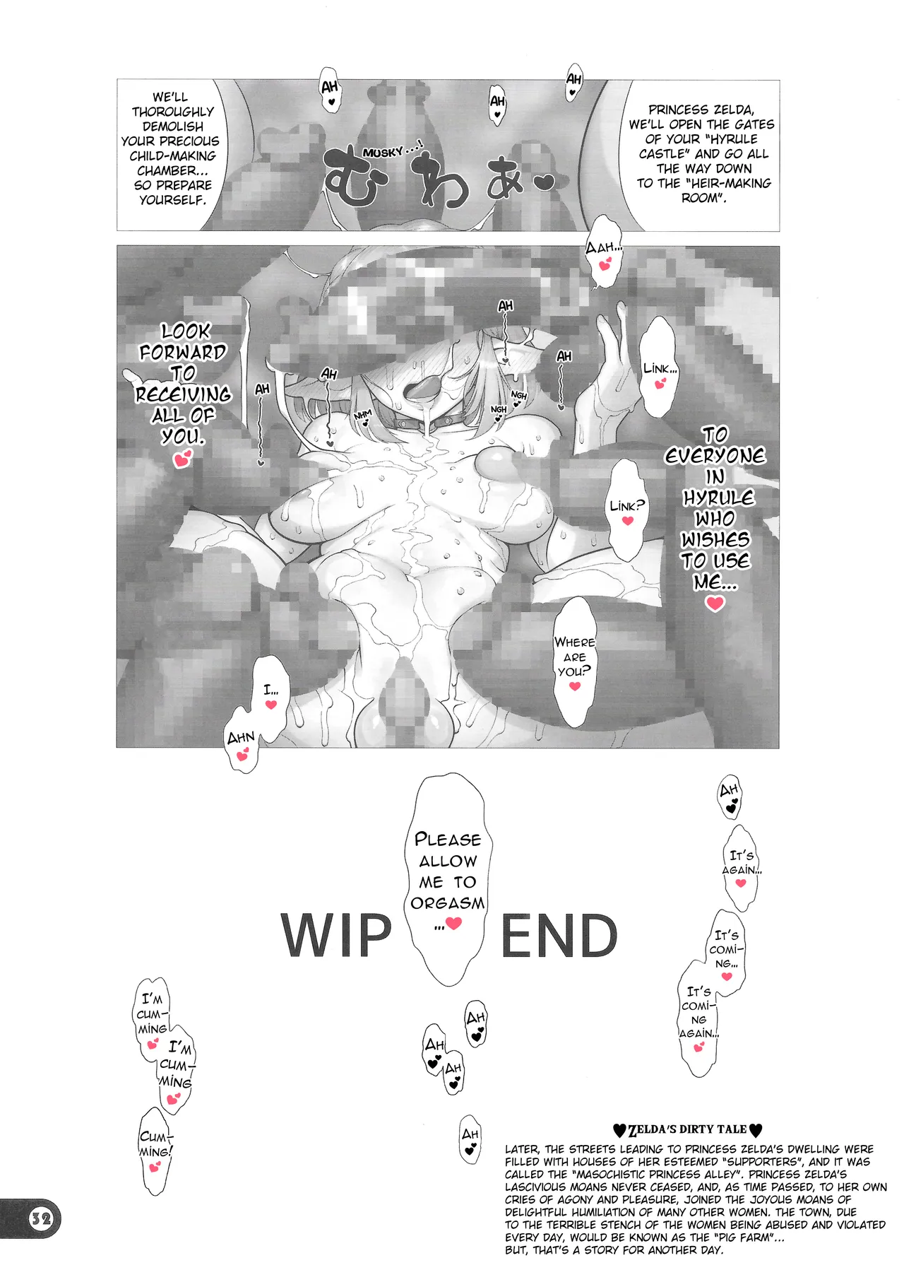Chotto Ecchi na Ruishizuku Oukoku WIP - Page 30