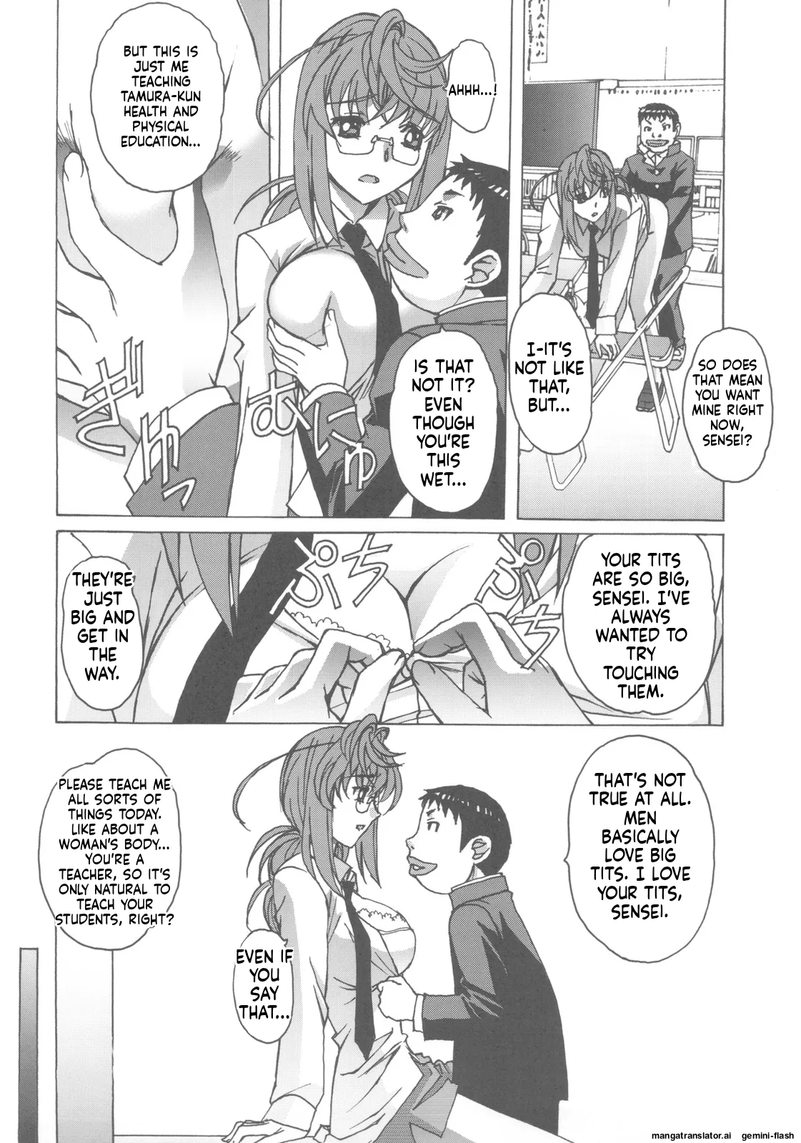 Otonano Do-wa Vol. 27 - Page 12