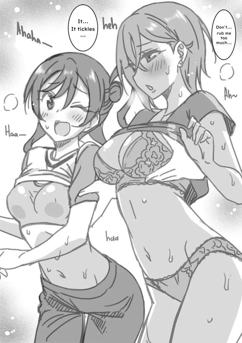 Natsumi Memorial Kinako Hen - Page 9