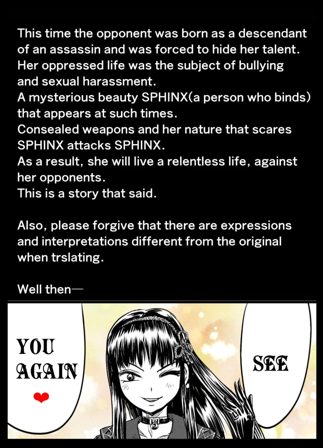 A TALE OF BONDAGE FIGHTER PRINCESS SPHINX act9 vsCONCEALED WEAPONS - Page 69
