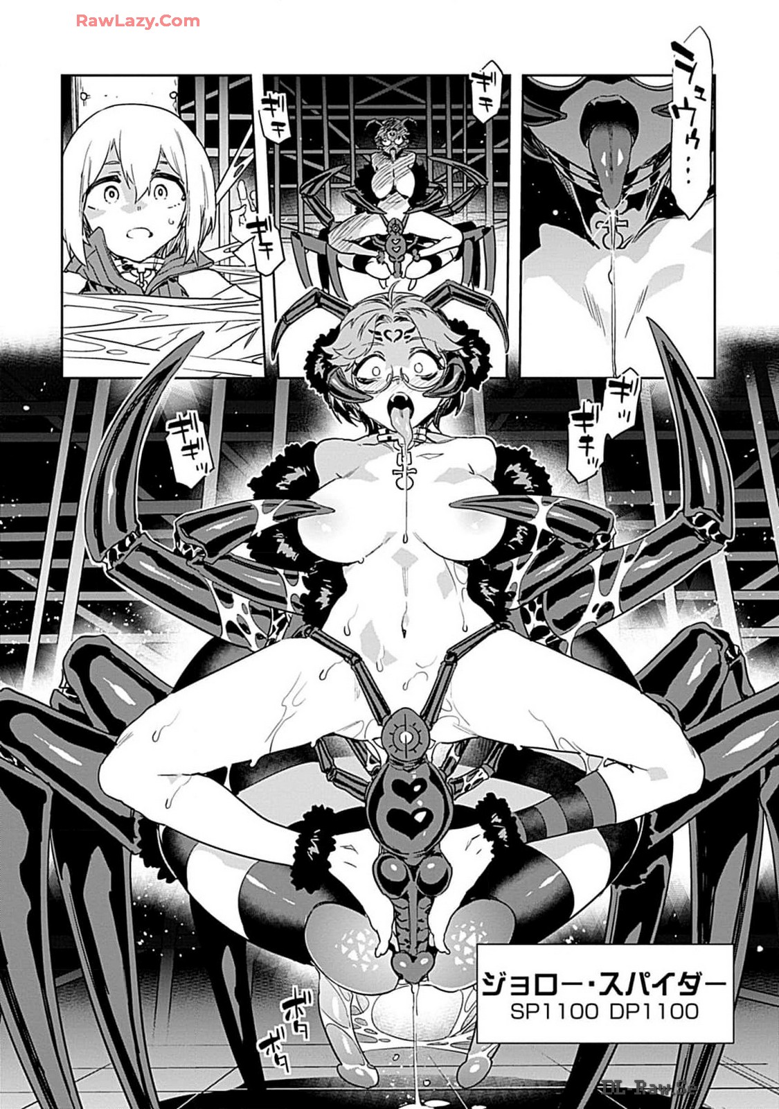Luvslave 4 - Page 62