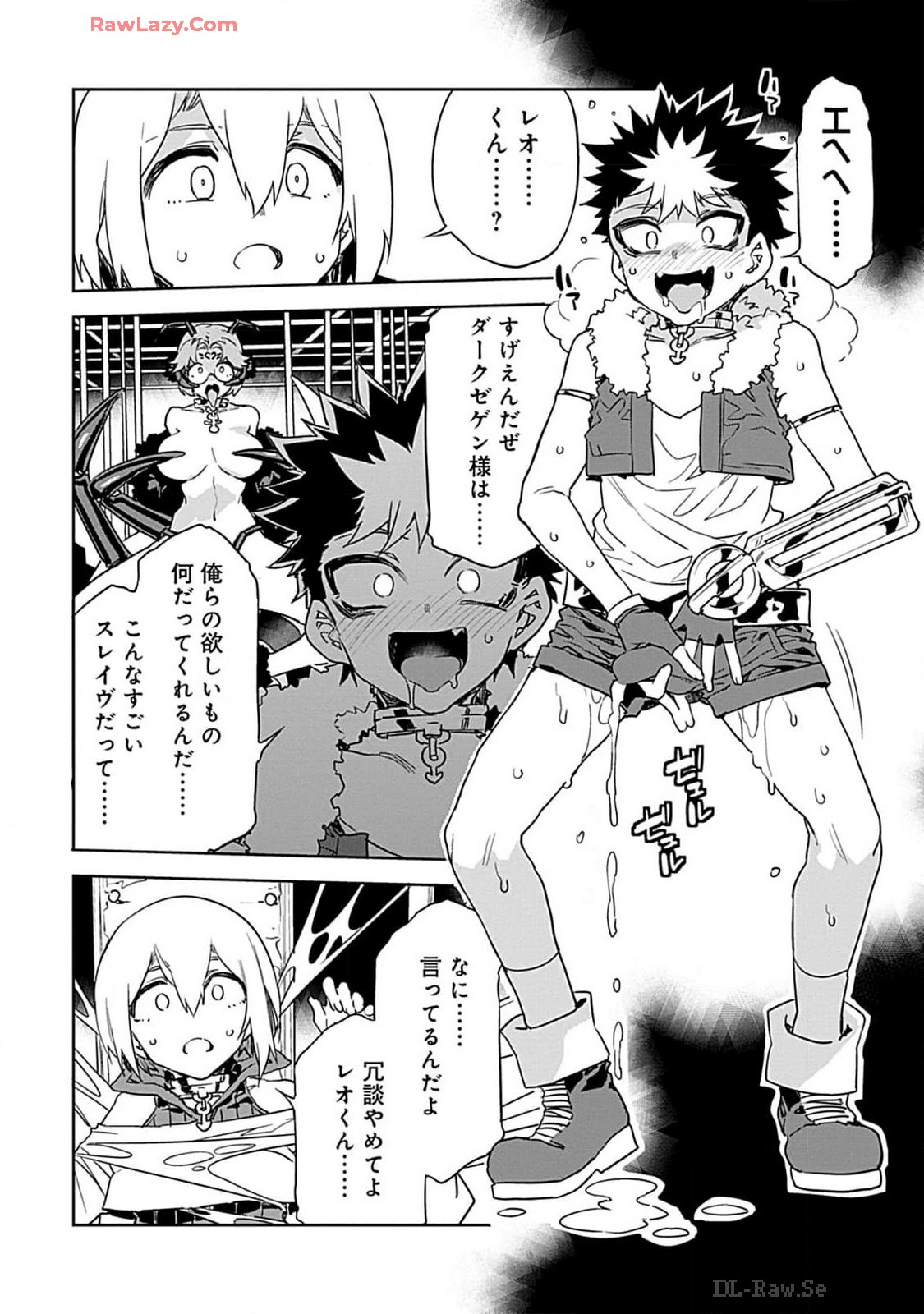 Luvslave 4 - Page 64