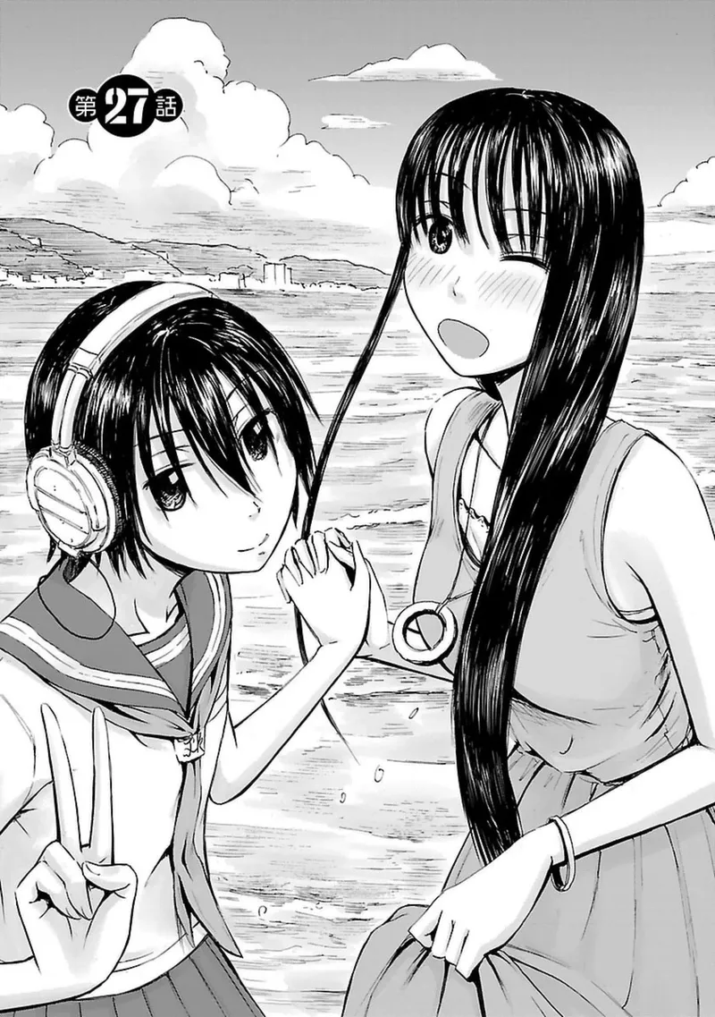 Imouto Android vol.4 - Page 66