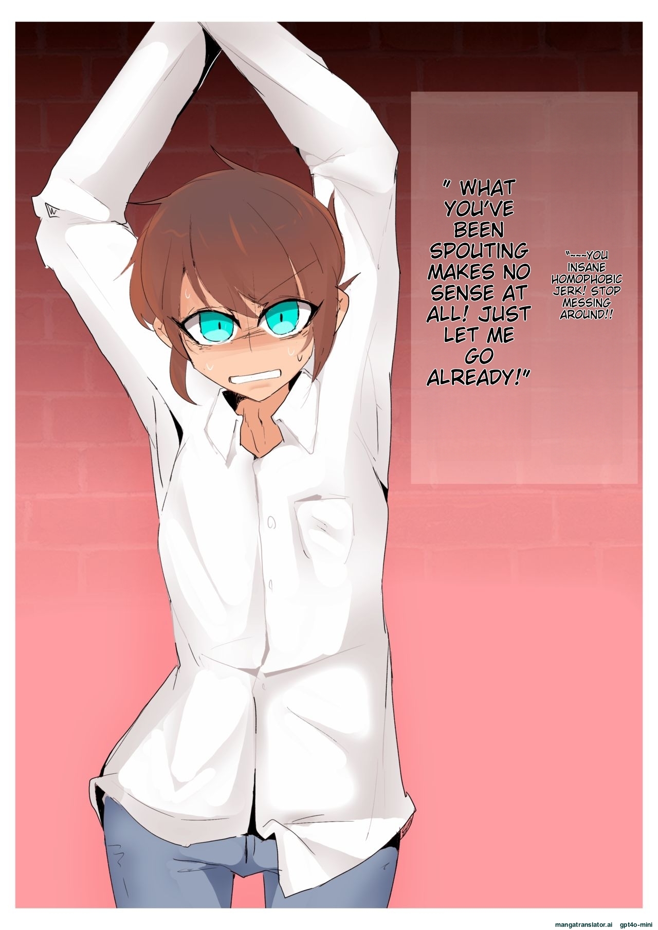 _強制女装監禁。 - Page 13