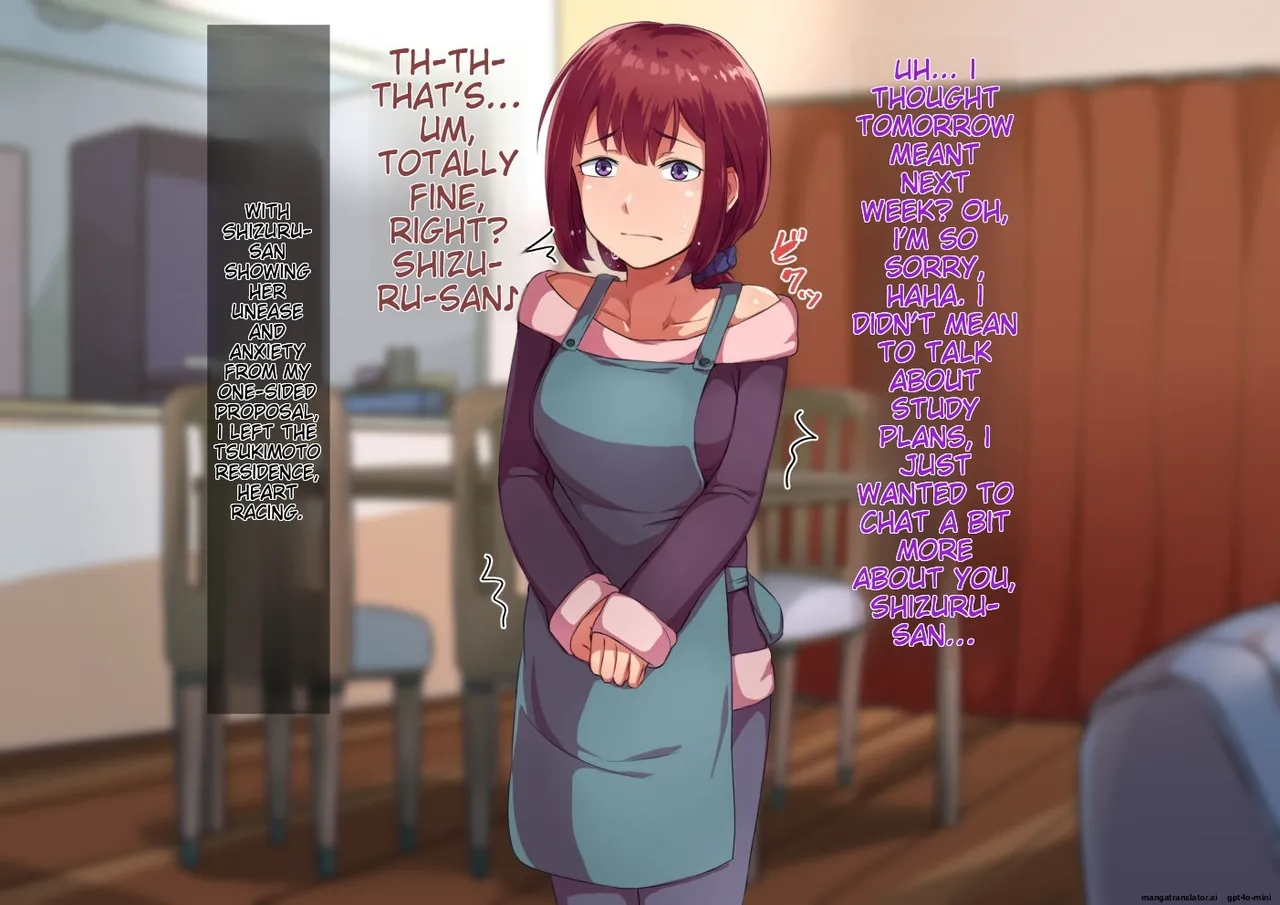 Oyako no Himitsu Kouhen  Chichioya no Himitsu - Page 31