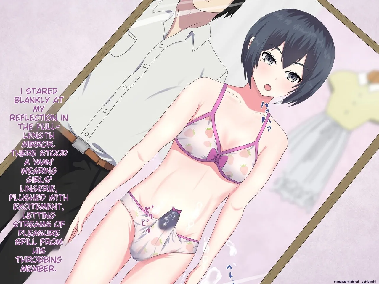 _FANBOX_Summary_Vol.01_Otoko_no_Musume_Box - Page 19