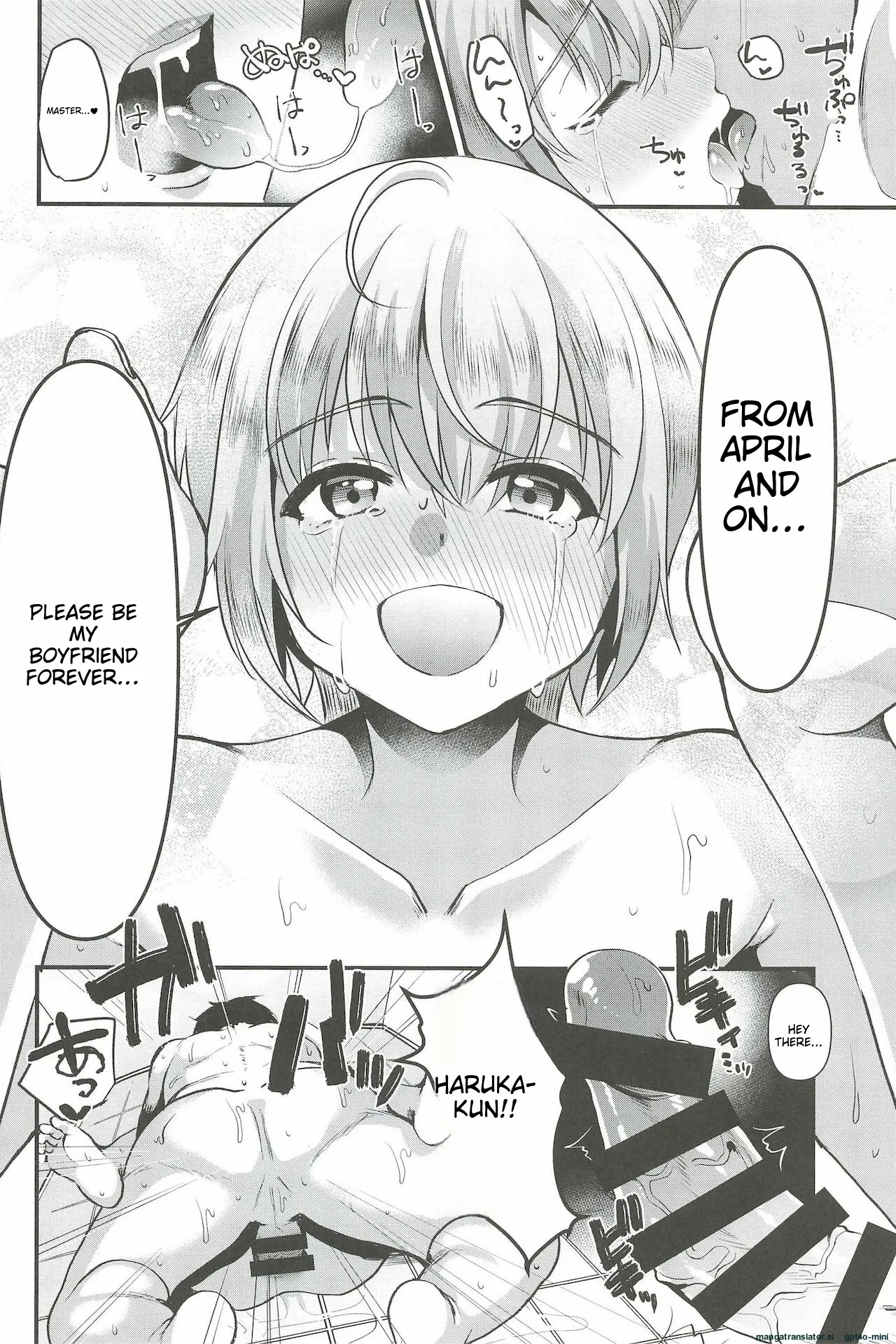 Kimi no Kareshi ni Naru Hazu datta. 6 - Page 20