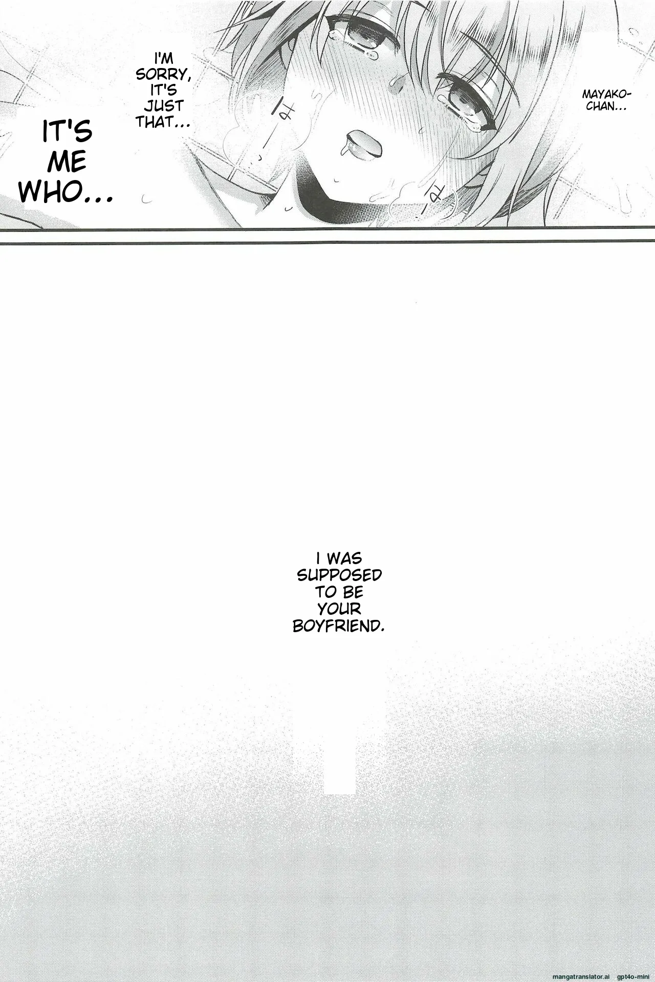 Kimi no Kareshi ni Naru Hazu datta. 6 - Page 23