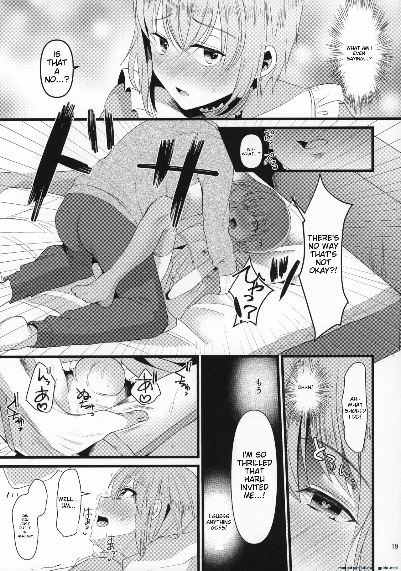 Kimi no Kareshi ni Naru Hazu datta. 4 - Page 18