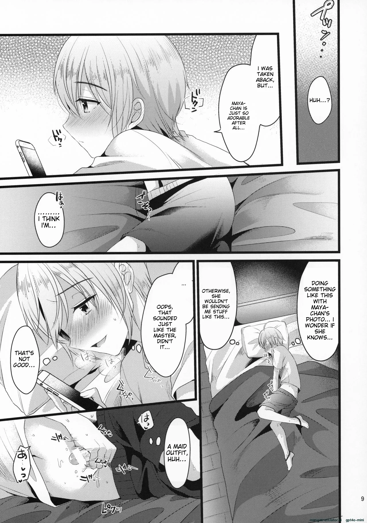 Preview page 8