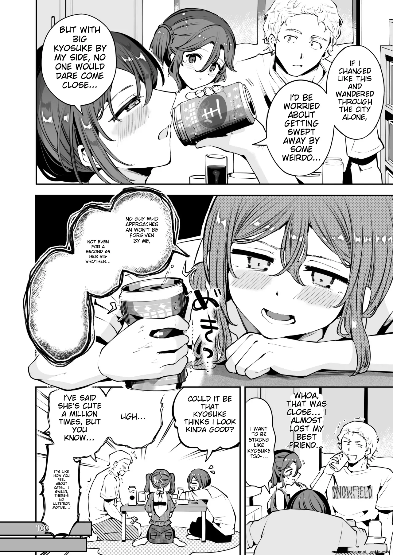 Naisho no An-chan - Page 107