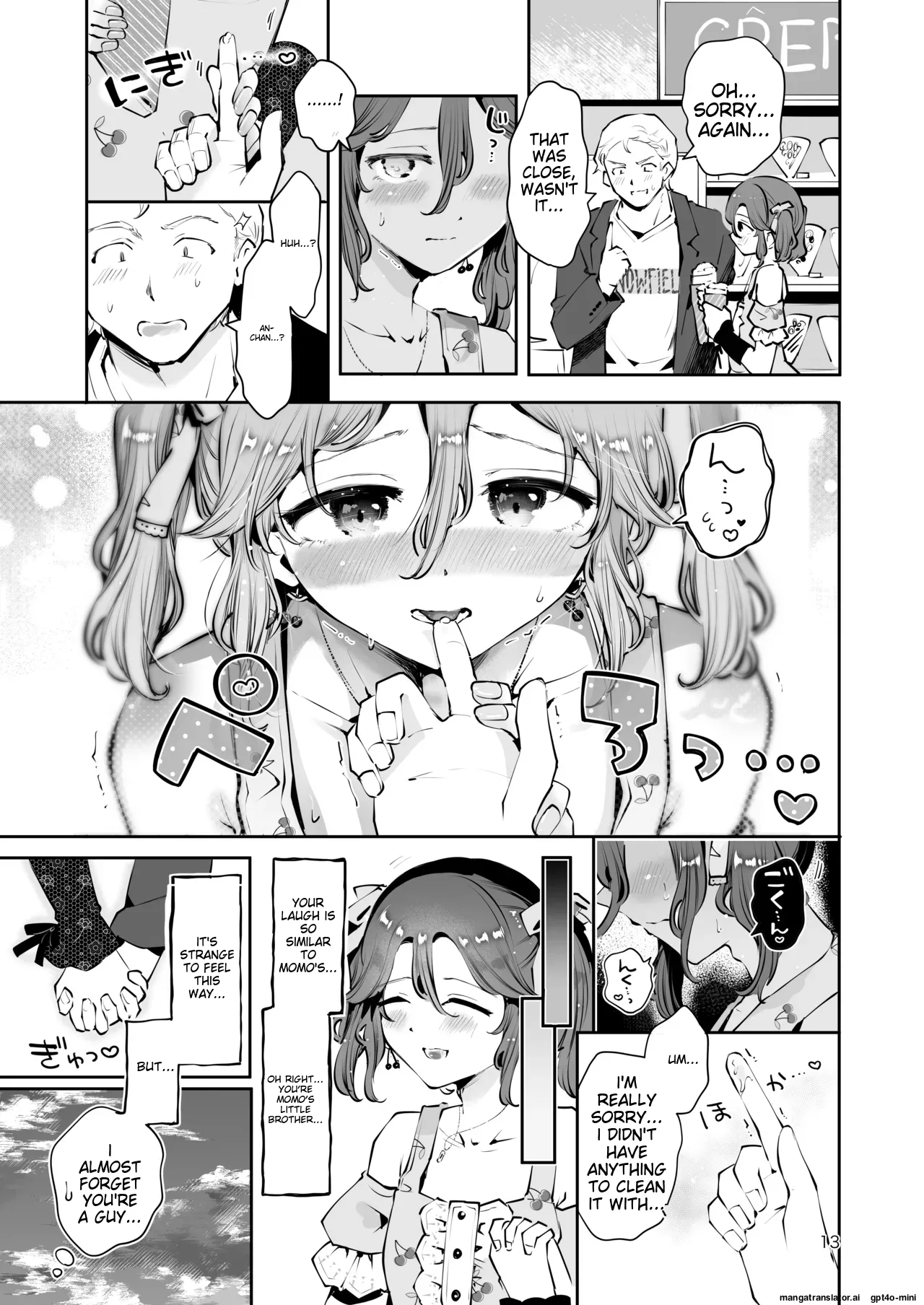 Naisho no An-chan - Page 12