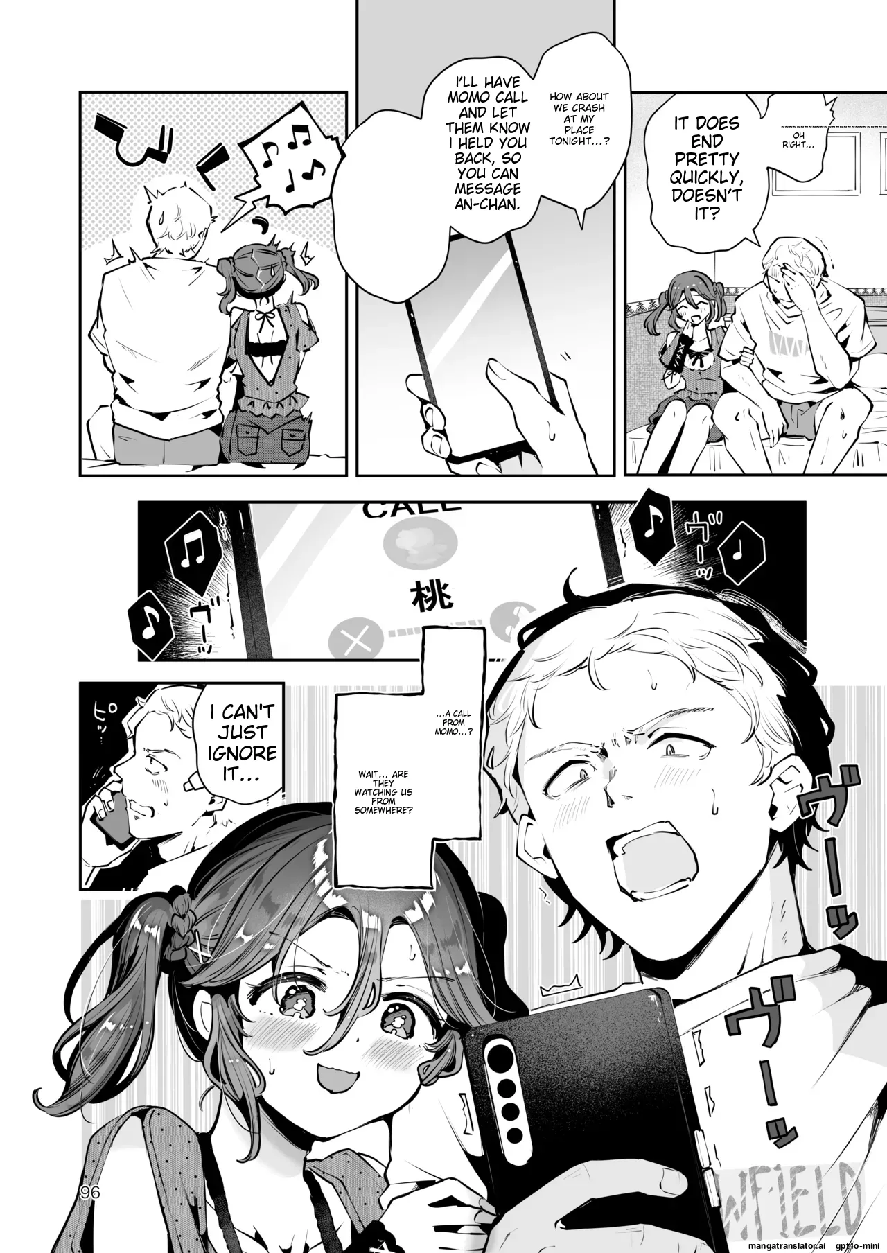 Naisho no An-chan - Page 95