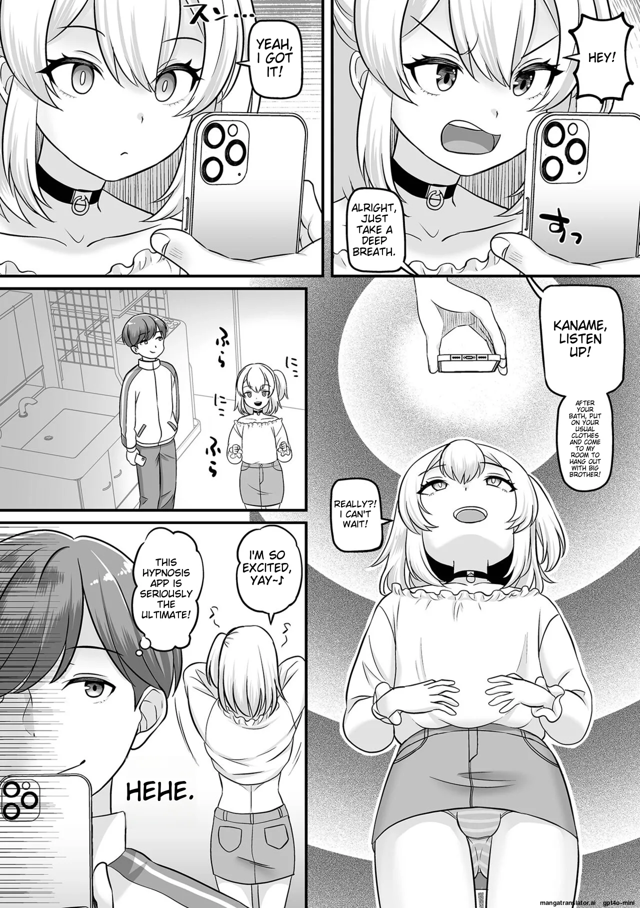 Otoko no Ko-llection! S AD Saiin Kakerare Otokonoko!! - Page 20