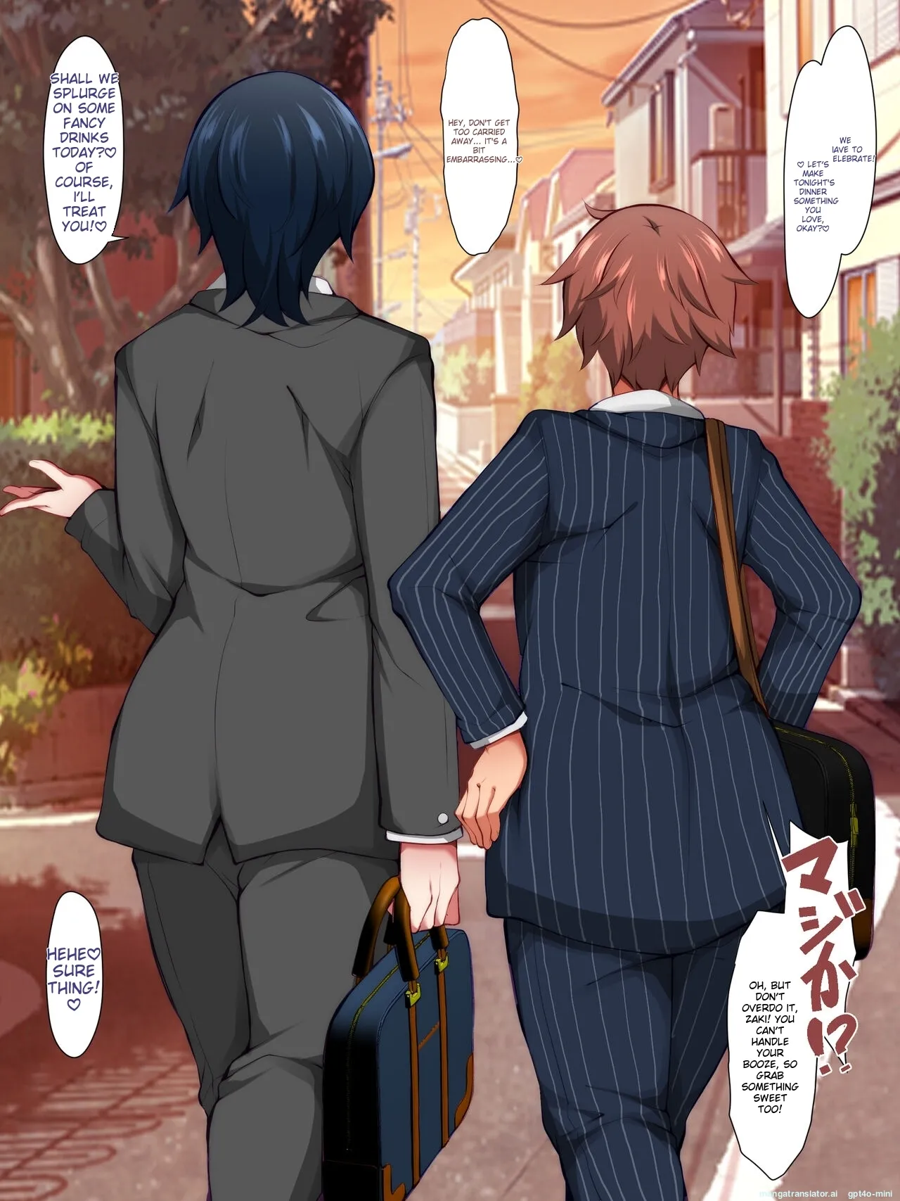 DogMonkey_Lovers_Well_Love_Each_Other_Forever_Just_Us_Men! - Page 104