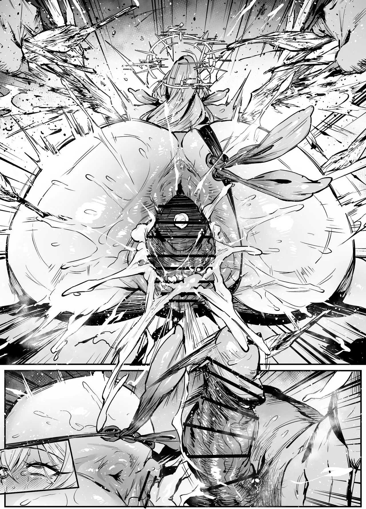ナギサ - Page 51