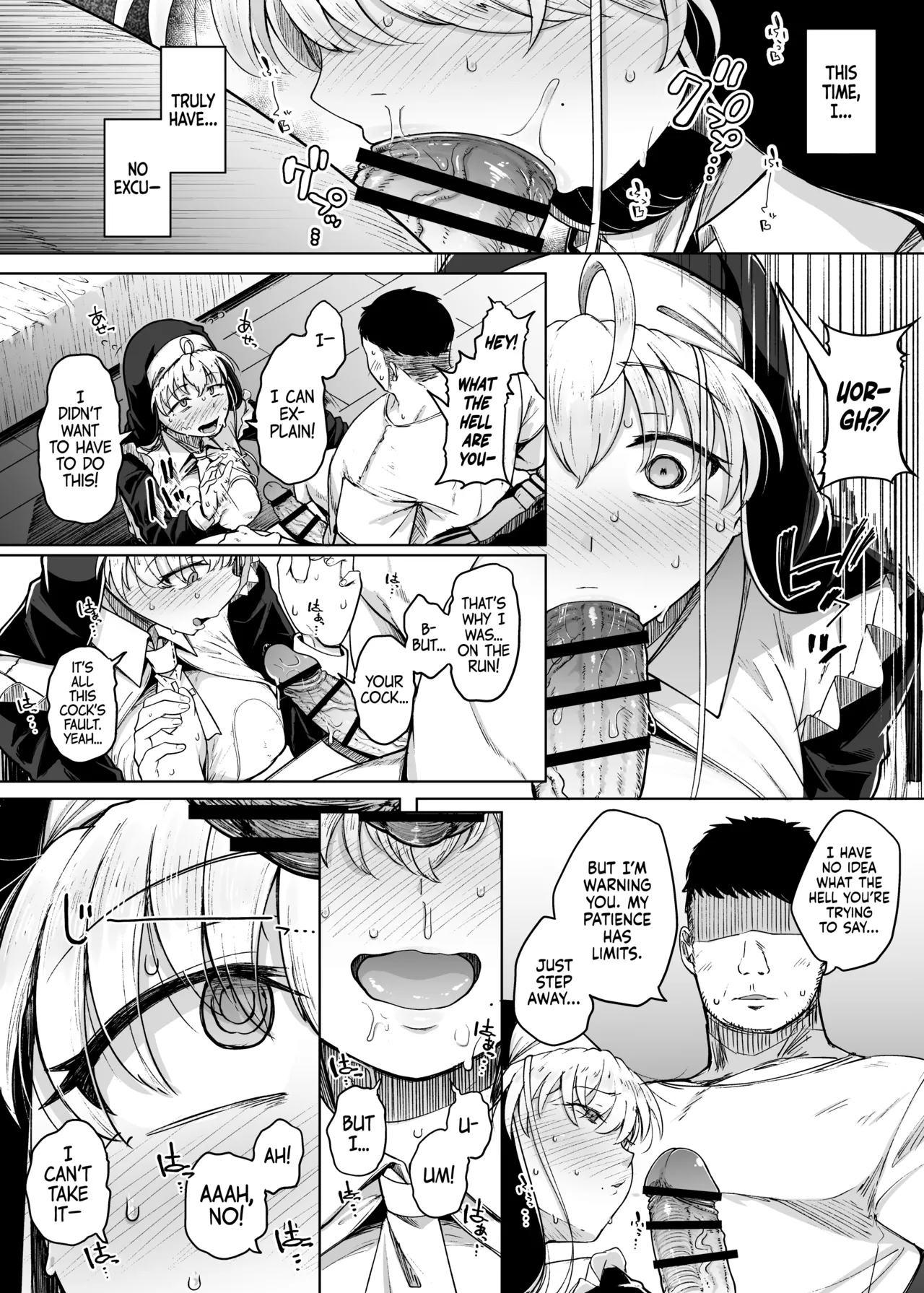 Zange Ana After | Confession Hole after - Page 26
