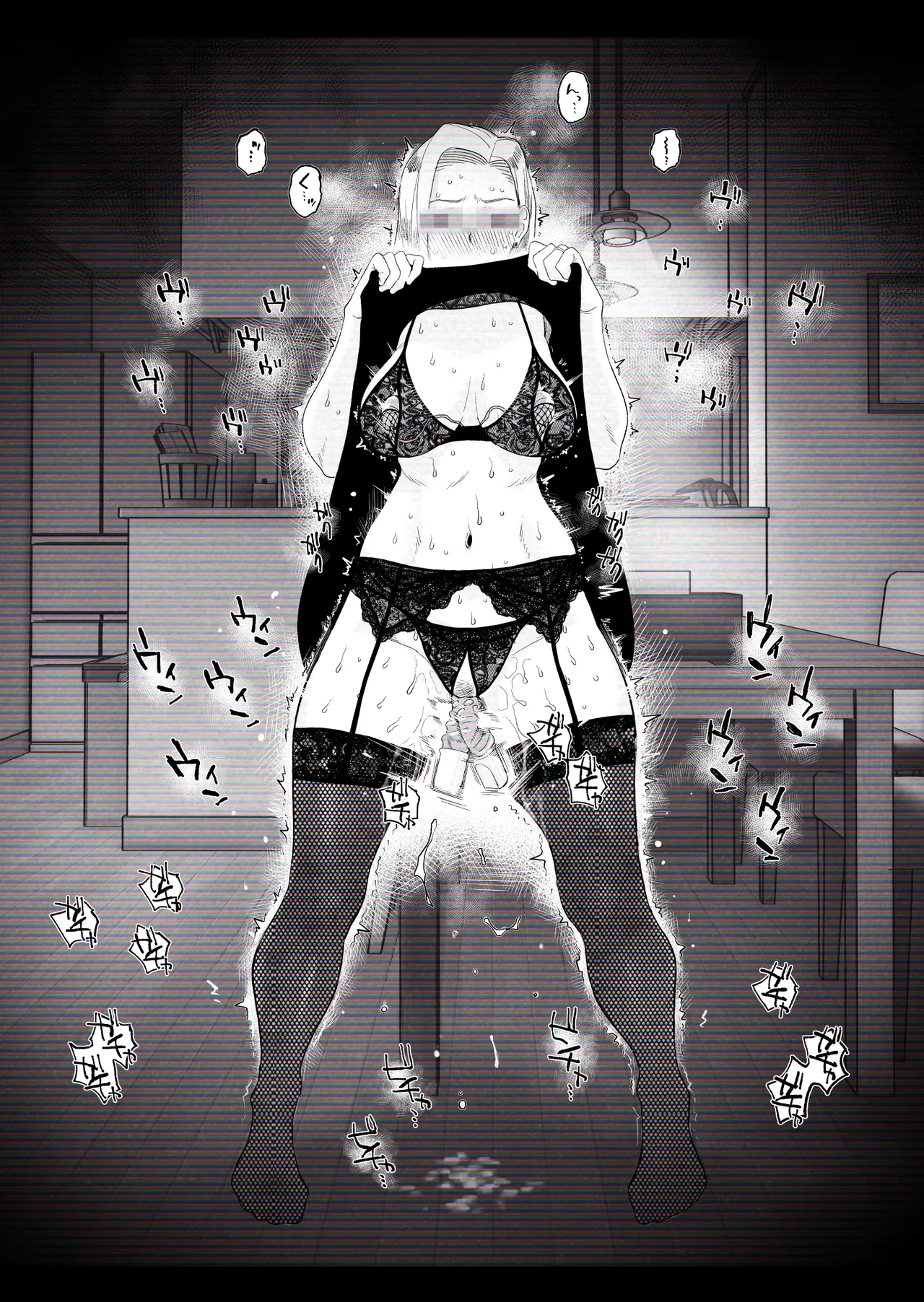 "Kojin Satsuei" Uchi no Gyaruzuma(30) ga Kekkon Kinenbi ni Uwaki SEX shita Kakushidori Eizou - Page 28